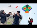 Kite catch with gun  kite flying 2024