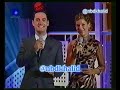 برنامج سوبر ستار سنة 2003 المرحلة الثالثة الحلقة 8