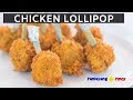 Chicken Lollipop