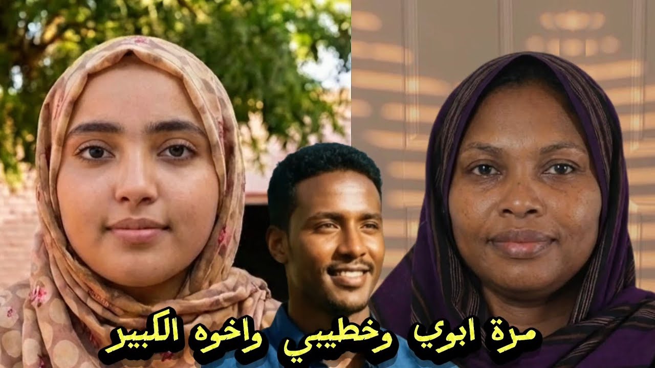 مرة ابوي مع خطيبي واخوه الكبير ... وابوي ما صدقني 😰😰