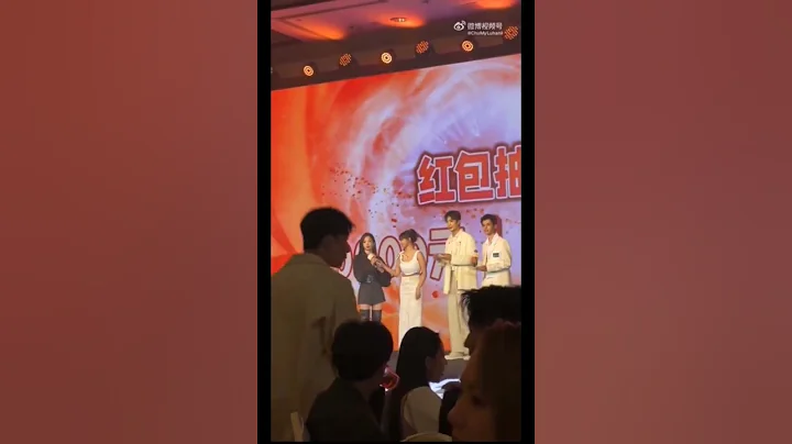21.07.2023 | Cheng Xiao, Wu Xuanyi and Meng Meiqi on stage in Yuehua 14th Anniversary Annual Party - DayDayNews