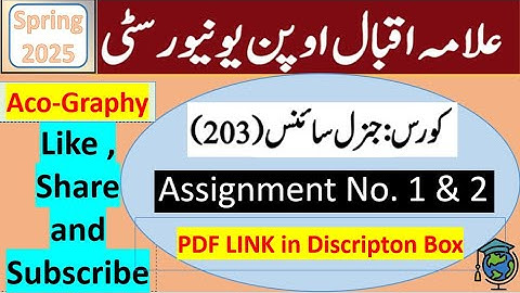 ⏩ AIOU Code 203 Solved Assignment No.1 & 2 Spring 2025 || Subject: General Science || Level: Matric