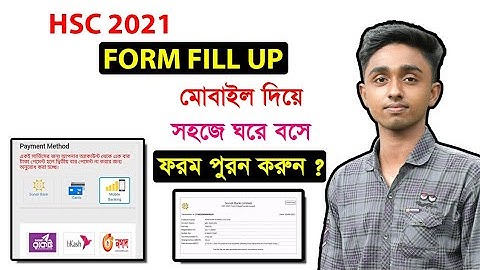 how to HSC form fill up 2021 | HSC 2021 Form Fill up | Form Fill up HSC online form 2021 | HSC 2021