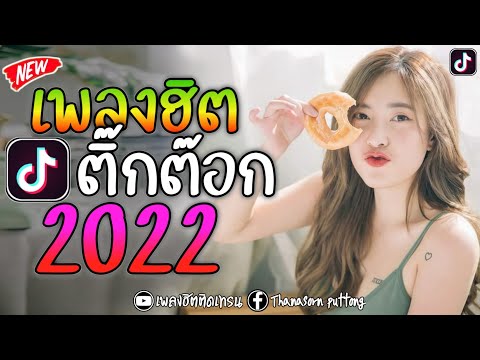 ผลสลากกินแบ่งรัฐบาล วันที่ 1 พย. 2567 ผลสลากกินแบ่งรัฐบาล วันที่ 1 พย. 2567