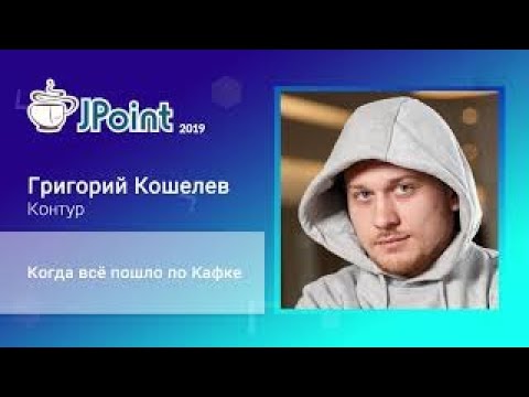 Видео: Какви са различните файлови формати в Hadoop?