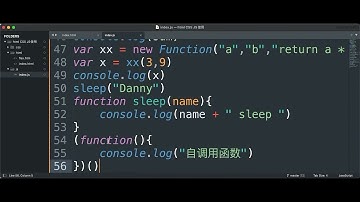 网页开发基础09JS函数的定义和使用#html #js #css #web