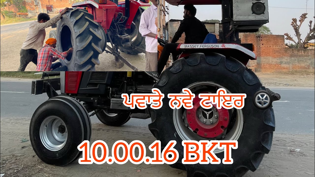 New tyre Massey 9500 || 9563 plough te chalda ✌🏻 