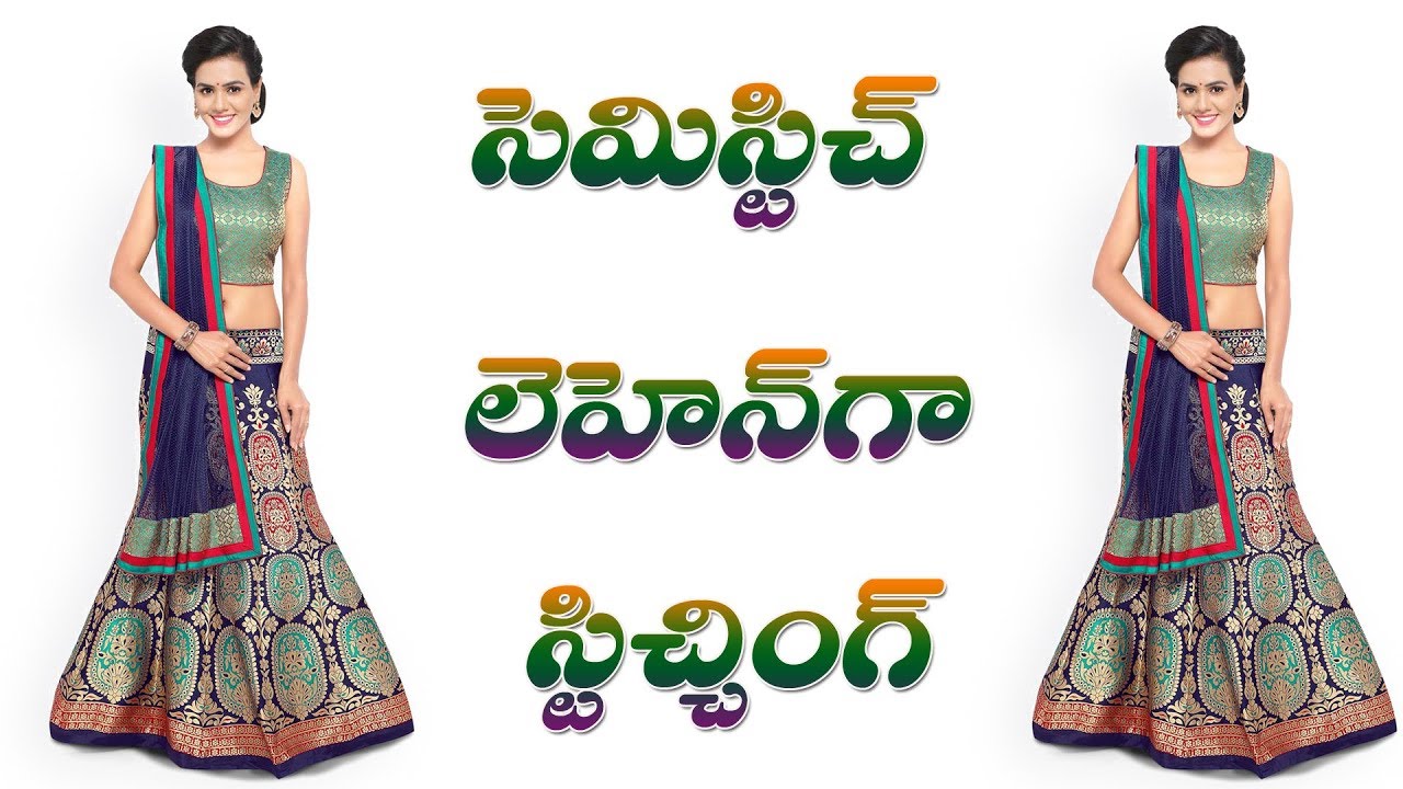 Noun definition and types in Telugu | తెలుగులో స్పోకెన్ ఇంగ్లీష్ | Telugu  Education