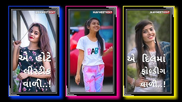 Mahesh Rathva New Timli Whatsapp Status 2022 • New Dj Remix Gujrati Timli Status #shorts