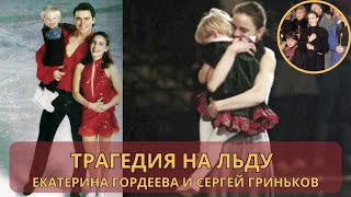 видео: Решила не идти по стопам родителей. Как сейчас живёт вдова Сергея Гринькова Екатерина и их дочь Даша картинка: Решила не идти по стопам родителей. Как сейчас живёт вдова Сергея Гринькова Екатерина и их дочь Даша