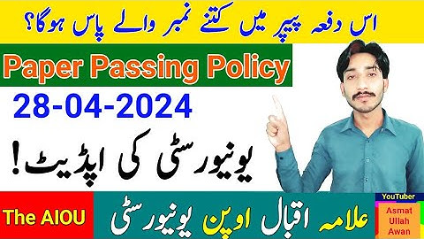 AIOU Passing Policy Autumn 2023 Update || University Update || Passing Percentage || The AIOU