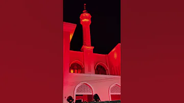 This Adhan Is Not Just A Call To Prayer It Is The Announcement Of Imam Ali S A S Martyrdom 2025 