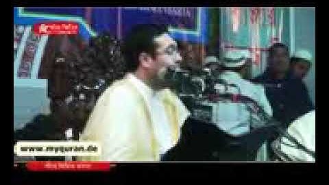 بنجلادیش 2018 ! سورة الرحمن والعلق والکوثر / القارئ محمد جواد