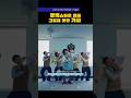 나를 규명하는건 무엇인가 SEKAI NO OWARI Habit SEKAINOOWARI Habit LiveActionOST 나를 규명하는건 무엇인가 SEKAI NO OWARI Habit SEKAINOOWARI Habit LiveActionOST