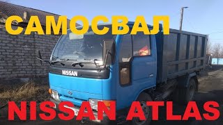 NISSAN ATLAS 1994г.в., FD42 V-4200, САМОСВАЛ