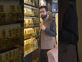Leathery Fragrances