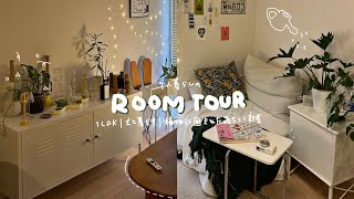 \ルームツアー/IKEAマニアすぎるひとり暮らしの部屋,10畳に好きを詰め込んだカフェ店員のLDK