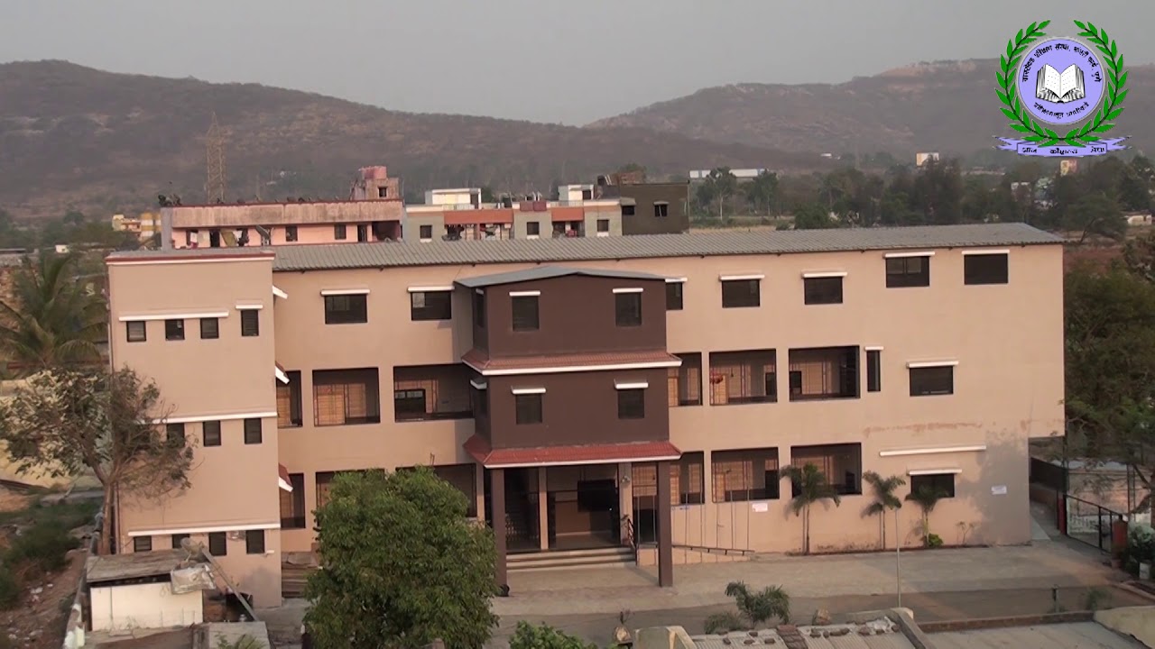 Gramsevak Prashikshan Sansta Manjri Farm Pune