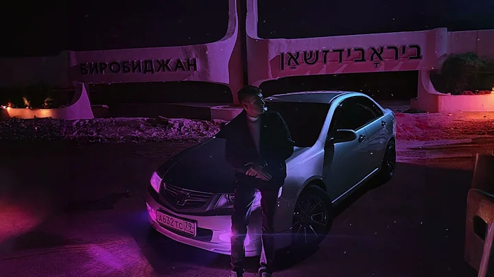 Phantom by PLVTINA Deep House Remix 2025