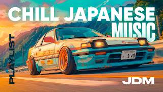 JDM Anime Car Loop — Chill Japanese Tuning &amp; Vaporwave Beats | 80 Min Retro Driving Animation