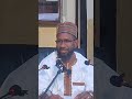 Ramadan Tafseer Day 04 Yamma 1447 2026 Sheikh Abubakar Mukhtar Yola