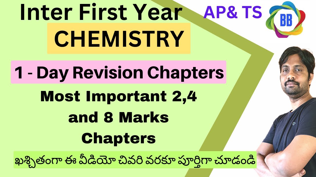 Inter First Year Chemistry Most Important 2,4 and 8 Marks Chapters List