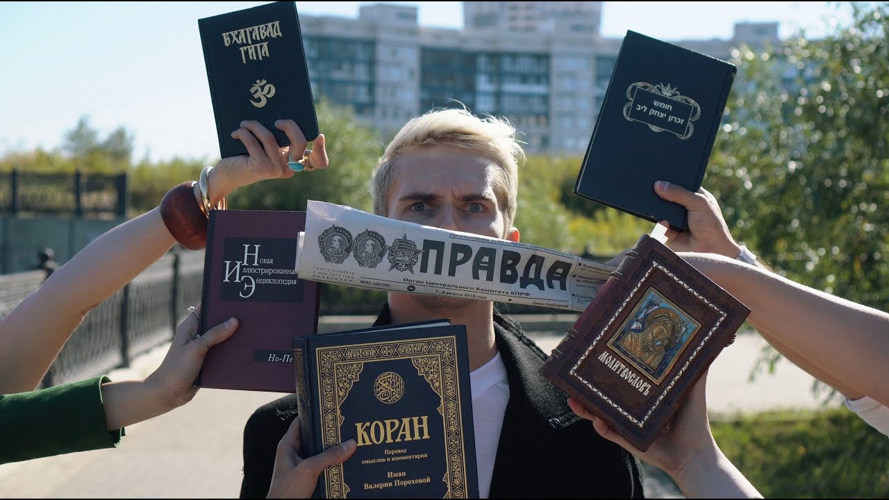 МАНИЖА  - ЛЮБИЛ, КАК МОГ | 4K