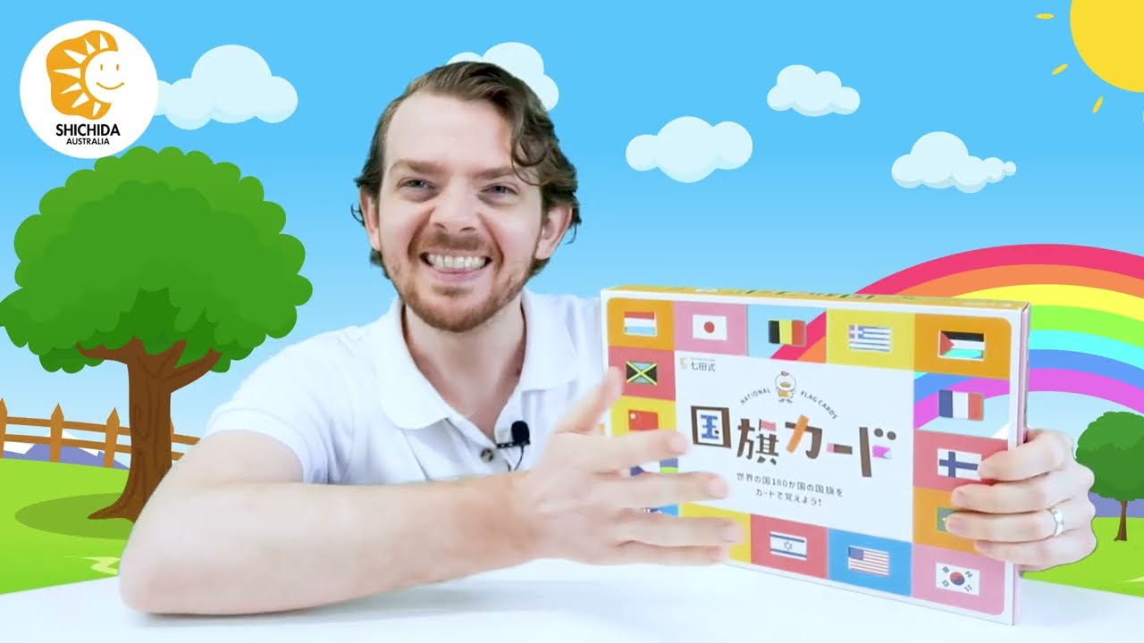 Unboxing: National Flag Flashcards