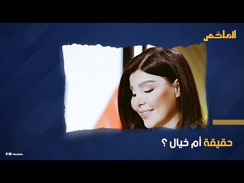 قالت لا للجزيرة وتوجهت للميادين مواقف صعبة ومواجهات ساخنة في مسيرة الإعلامية السورية راميا إبراهيم