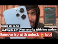 Redmi 12 frp bypass mini 14 | Redmi 12 frp with unlock 🔓 tool | Redmi 12 android 14 & 15 frp bypass