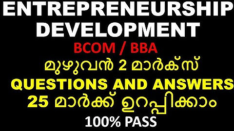 ENTREPRENEURSHIP DEVELOPMENT | IMPORTANT 2 MARKS QUESTIONS AND ANSWERS | BCOM | BBA| CALICUT