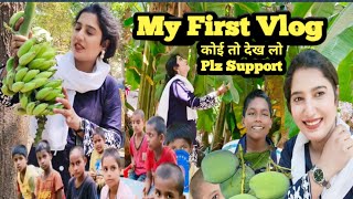 My First Vlog On YouTube || My First Vlog with Orphanage Children || My First Vlog ||