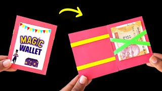 Best Paper MAGIC Card WALLET , how to make a magic toy , Easy paper toy screenshot 1
