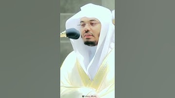 🎤 فضيلة الشيخ د. #ياسر_الدوسري | من صلاة المغرب ٩ شعبان ١٤٤٢ | ما تيسر من سورة الكوثر