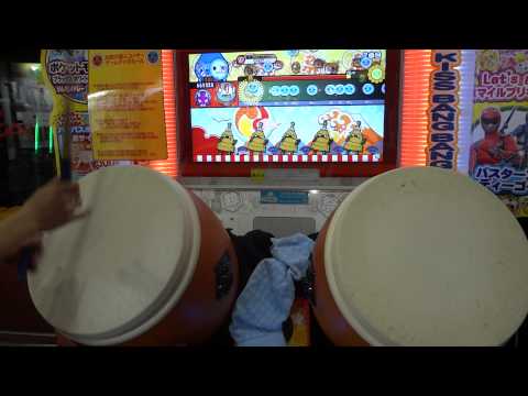 【太鼓の達人 K-D】 めたるぽりす（裏） 全良