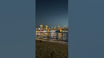 يا عزيزة يا بنت السلطان Song Singing Singer 