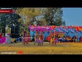 Nepal ki chhori Hu ma || Danfe jhai nachne || Kids Zone || PABSON INAUGURATION DAY || Mp3 Song