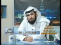 الشيخ ناصر الرميح : افتوني في رؤياي