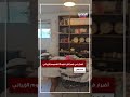 أضرار في إسرائيل نتيجة الهجوم الإيراني