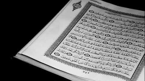 سورة يونس كاملة للشيخ ياسر الدوسري من صلاة الكسوف عام ١٤٣٢هـ