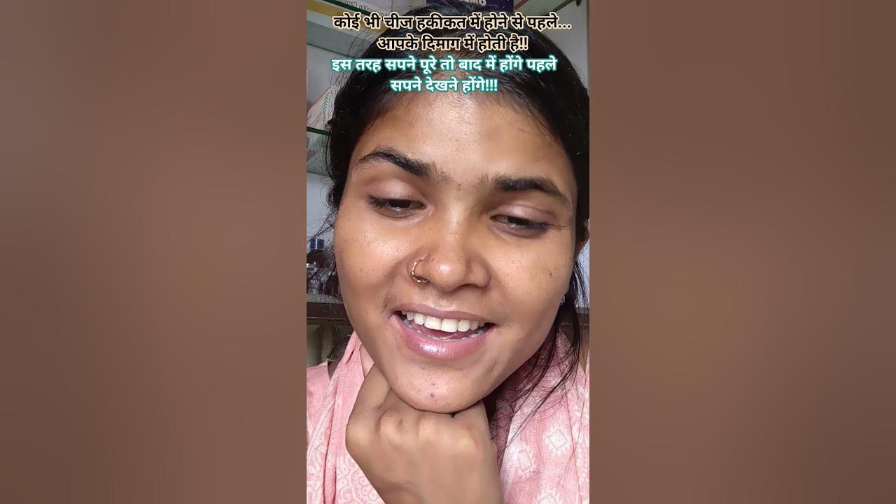 o Priya Priya || viral old Hindi song || 🥀💫#julirajputaditi #hindisong #viralshorts #shorts