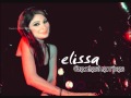 Elissa - 3abali Habibi (Remix By Dj TKL)