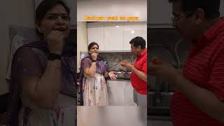 Bachpan yaad aa gaya #bachpan #bhammukiduniya #familyvlog