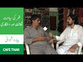 Information about tourism in thar pakistan interview piaro shivani of cafe thar mithi