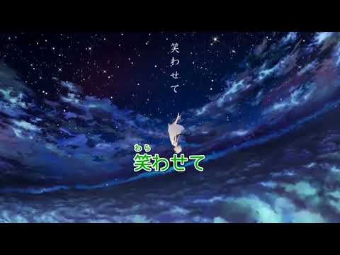 【歌ってみた】歌ってください  アスノヨゾラ哨戒班 ギター追加Ver  off vocal