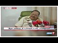 "கமலுக்கு அரசியல் அனுபவம் போதாது" : துரைமுருகன்