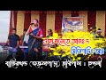     new santali  susmita soren new song       