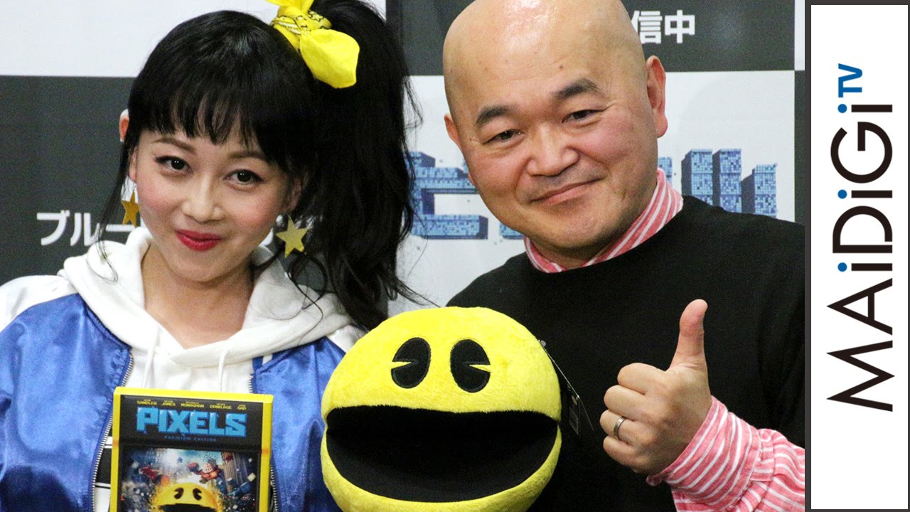 高橋名人 あれは難しい 冒険島 のクリア回数は2回 映画 ピクセル Dvdリリース記念イベント 会見2 Youtube
