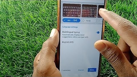 Oppo A54 | how to change keyboard language | keyboard language | keyboard language change kare