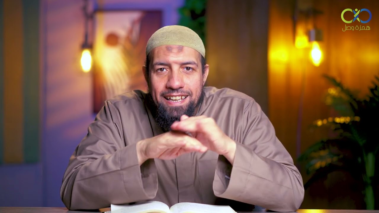 #يقظة_قلب | الحلقة الرابعة | رؤية نعم الله | د. أحمد شكري